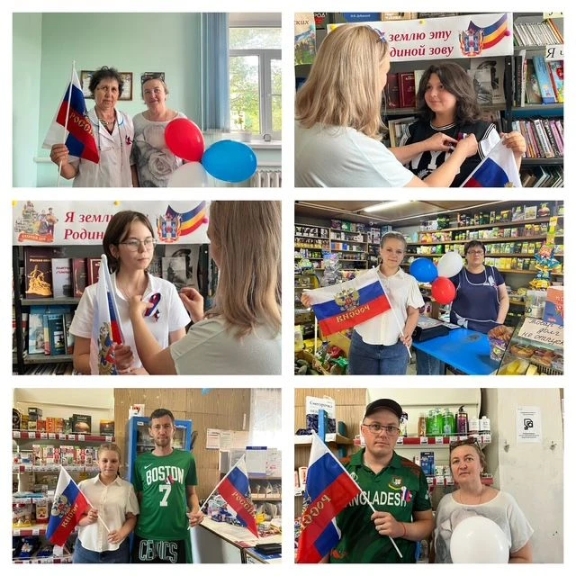 Морозовский район: флешмоб в цветах России

Патриотическая акция «В сердце Россия, на груди триколор