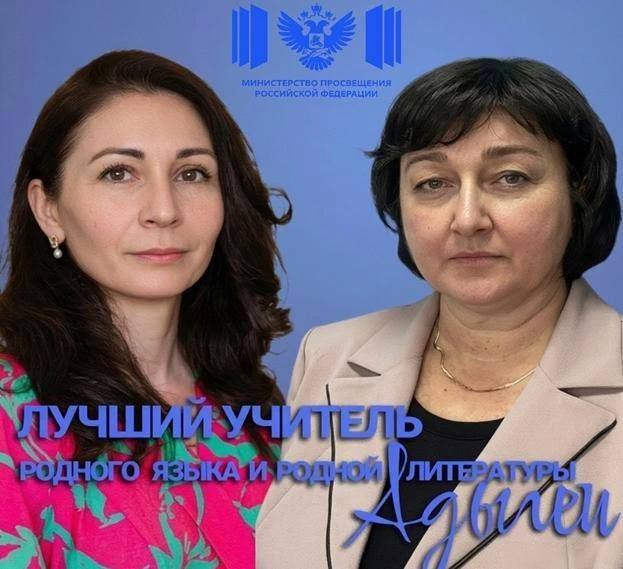 🔷С 7 по 11 сентября 2026 года в Липецке пройдет заключительный этап V Всероссийского п...