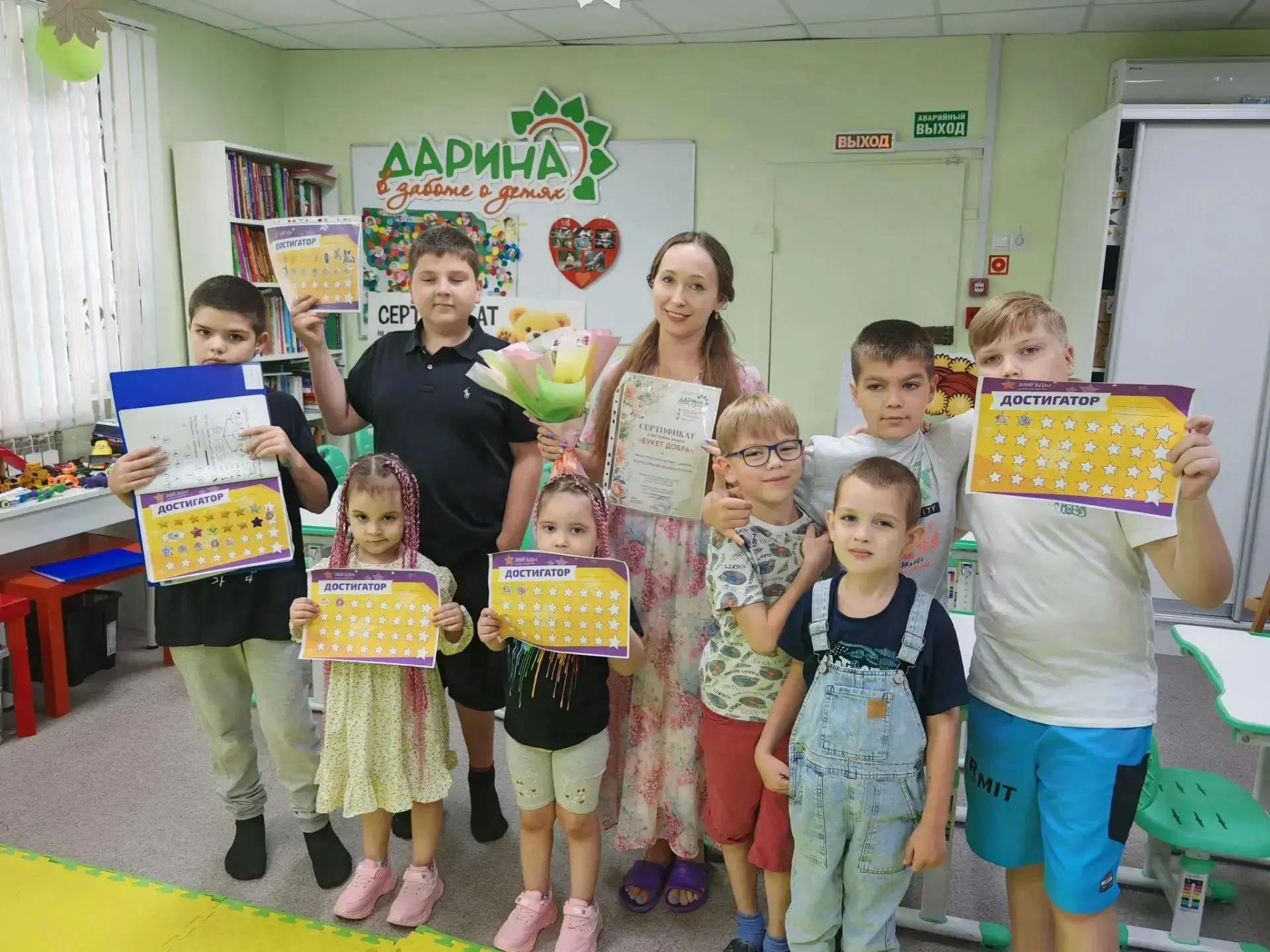«Букет добра» от наших дариновцев