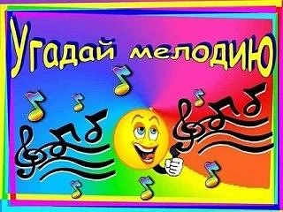В музыкально-сценическом отделе царила радостная атмосфера, ведь сегодня здесь проходил...