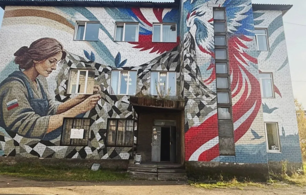 В Няндоме — новый мурал
