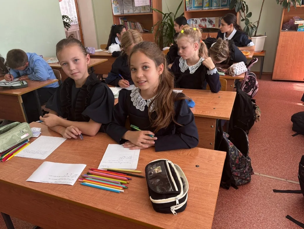 🎓 8 сентября — Международный день распространения грамотности и День языков народов Ро...