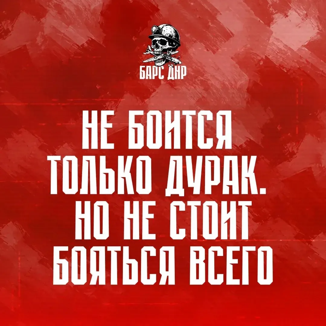 Для тех, кто собирается к нам, развеем главные страхи. Мы знаем, о чём вы молчите.