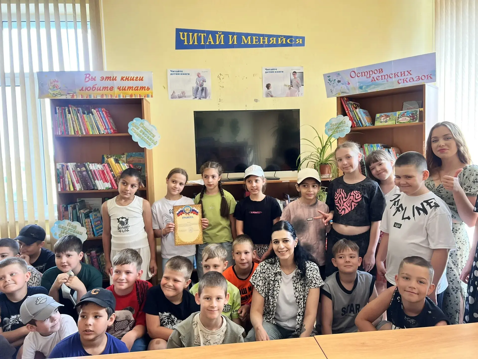 Лето - самое веселое и теплое время в году! Чтобы улучшить своё здоровье и не растерять физические н