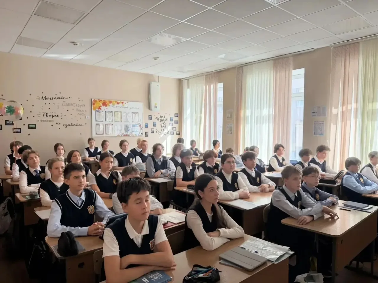 🕊3 сентября День Победы над милитаристской Японией и окончания Второй мировой войны (1...