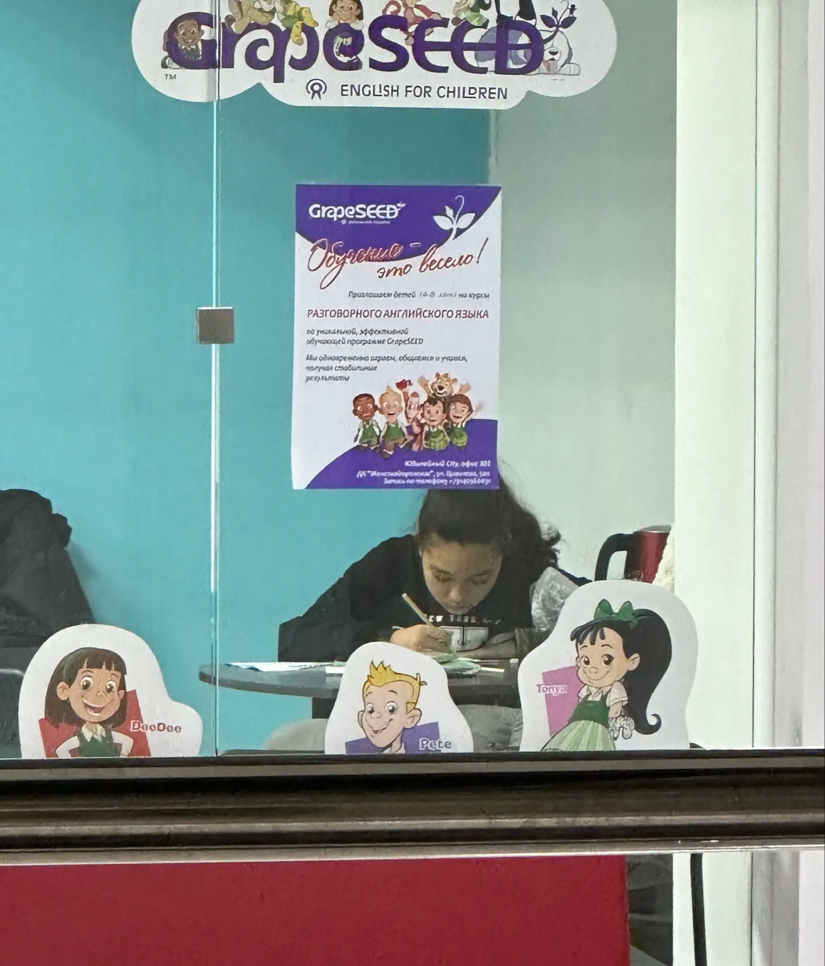 Грызет гранит науки💪🏼