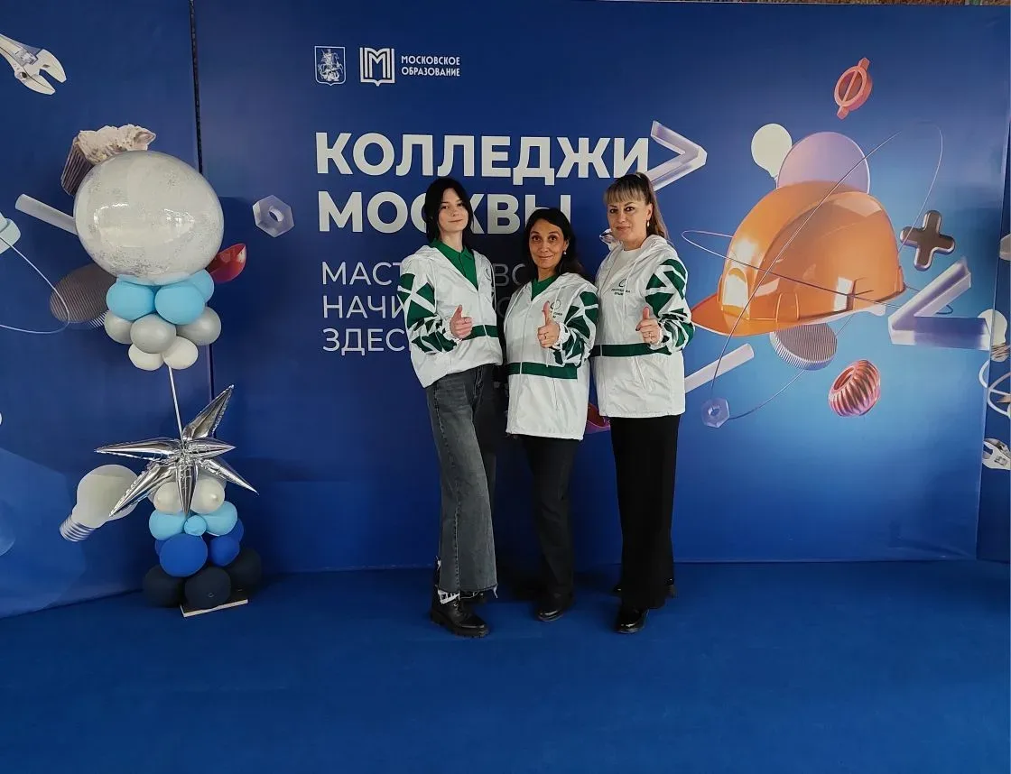 ❤️ Держим кулаки на полную мощность!  Межрегиональные этапы чемпионата профессионального мастерства 