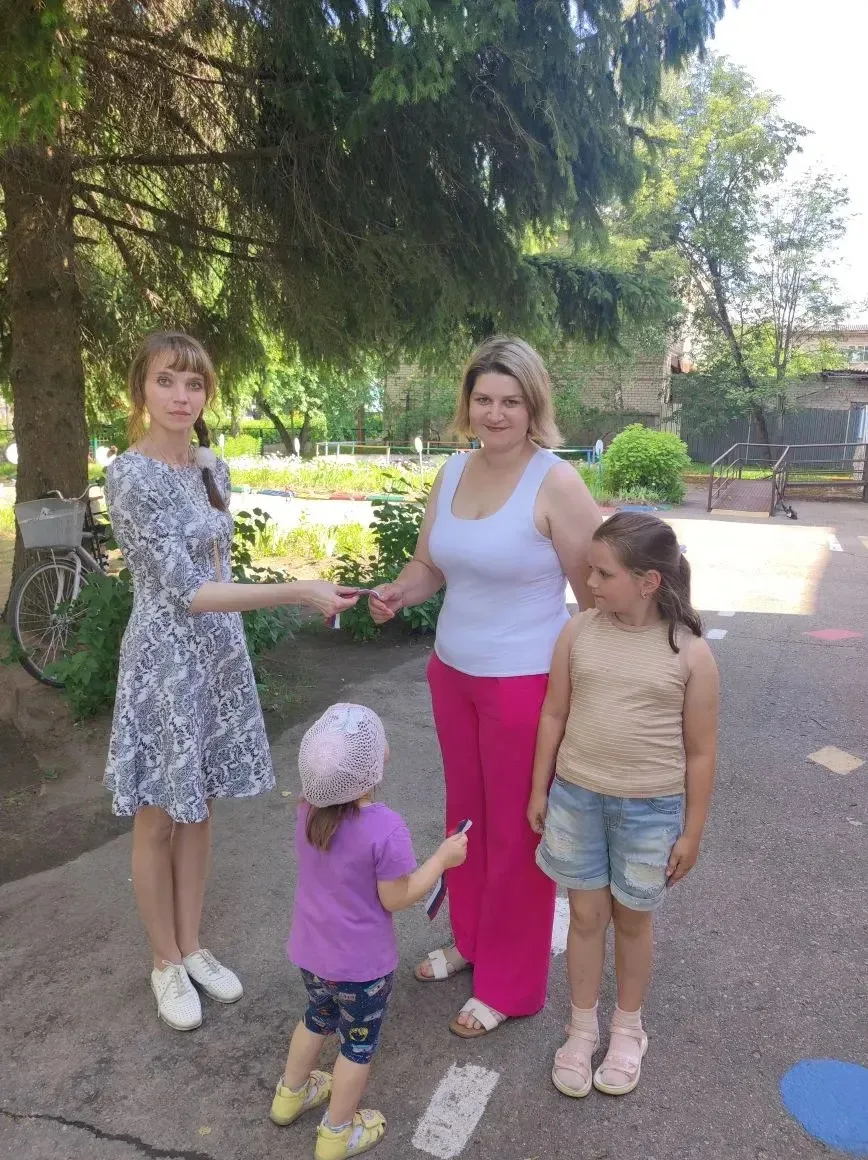 🇷🇺💙💚💛 Наш детский сад "Солнышко" участвует в акции #ОРоссииСЛюбовью!

Сегодня наши педагоги про