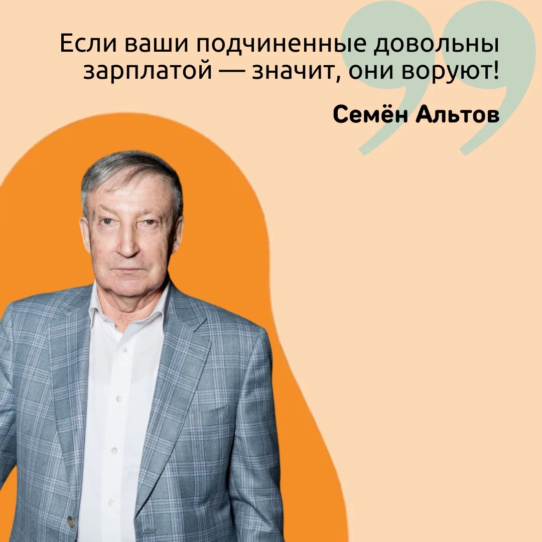 Тихие мошенники 😏