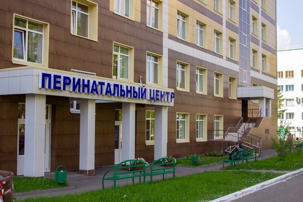 В дружный коллектив Перинатального центра срочно требуется санитарка в родовое отделение.