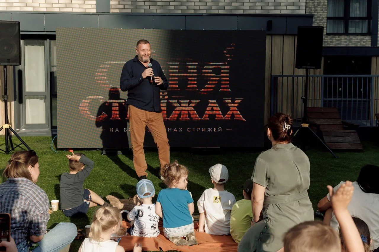 В Иркутске состоялась премьера анимационной ленты «Соня в Стрижах» (0+) — первого мультипликационног