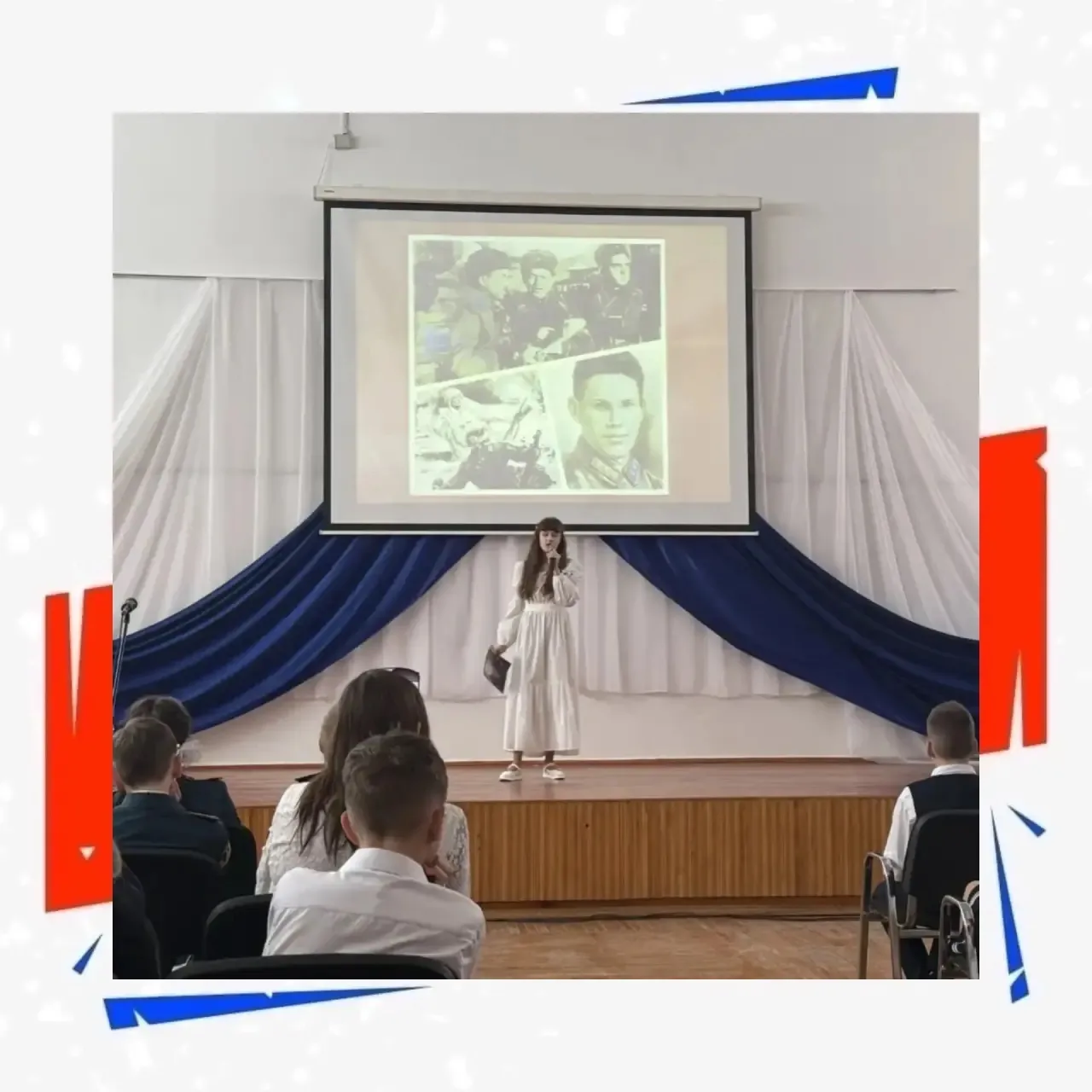 🕊️Сквозь годы памяти…  Бывают дни, когда стены Лицея №9 наполняются особенным светом и смыслом. Сего