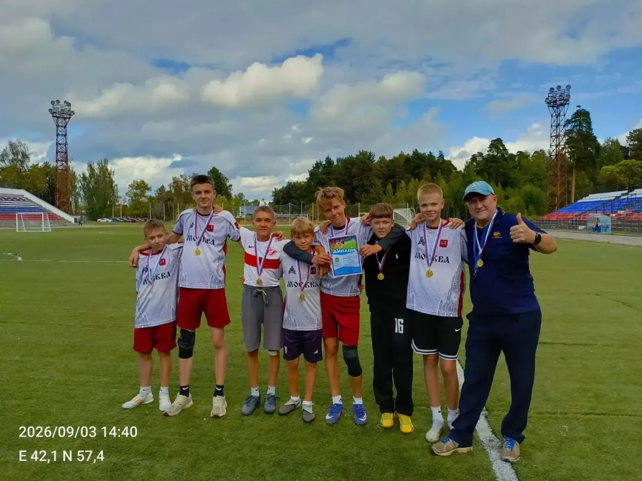 Поздравляем наших футболистов с победой! 🏆⚽