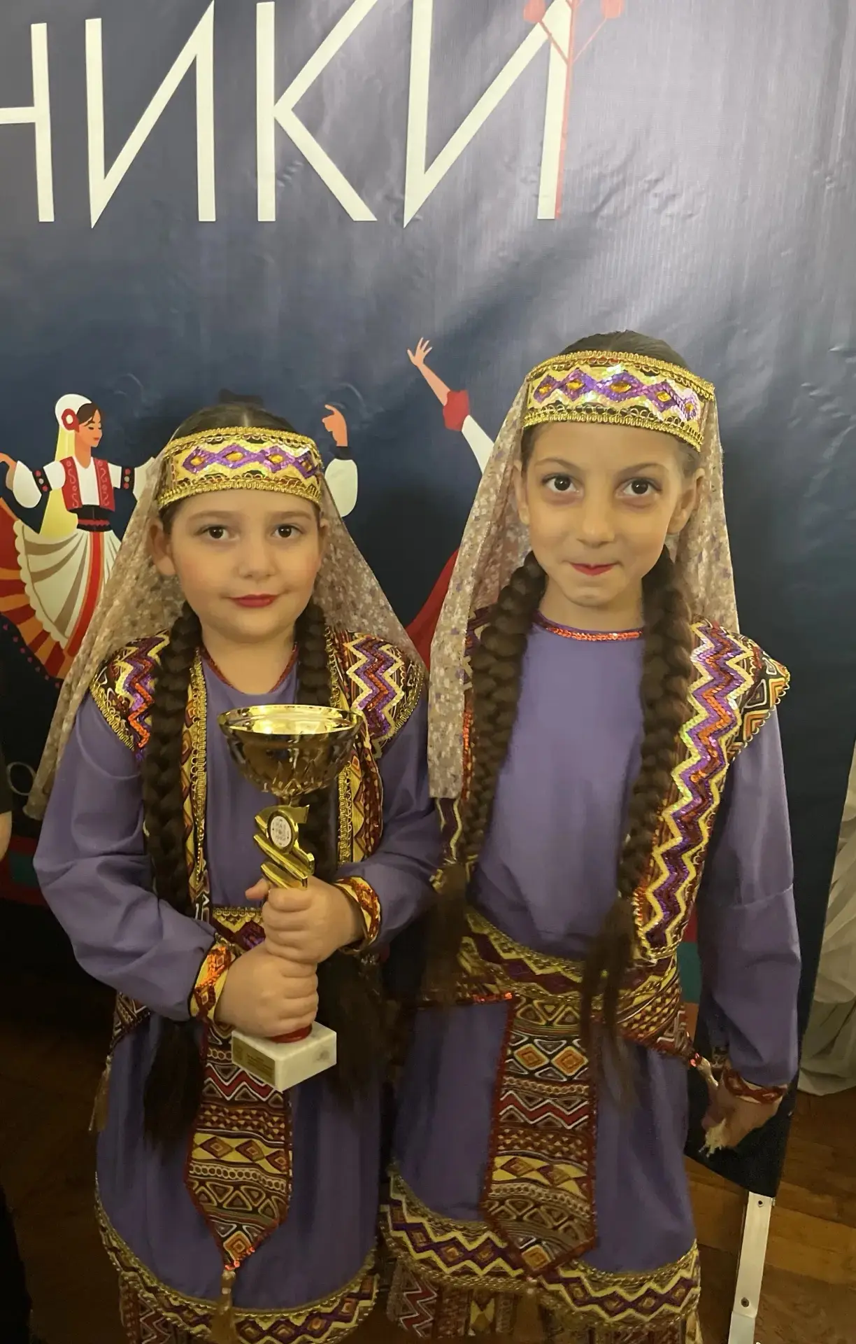 Ансамбль танца «Арами» стал лауреатом 2 степени в Международном конкурсе народного танц...