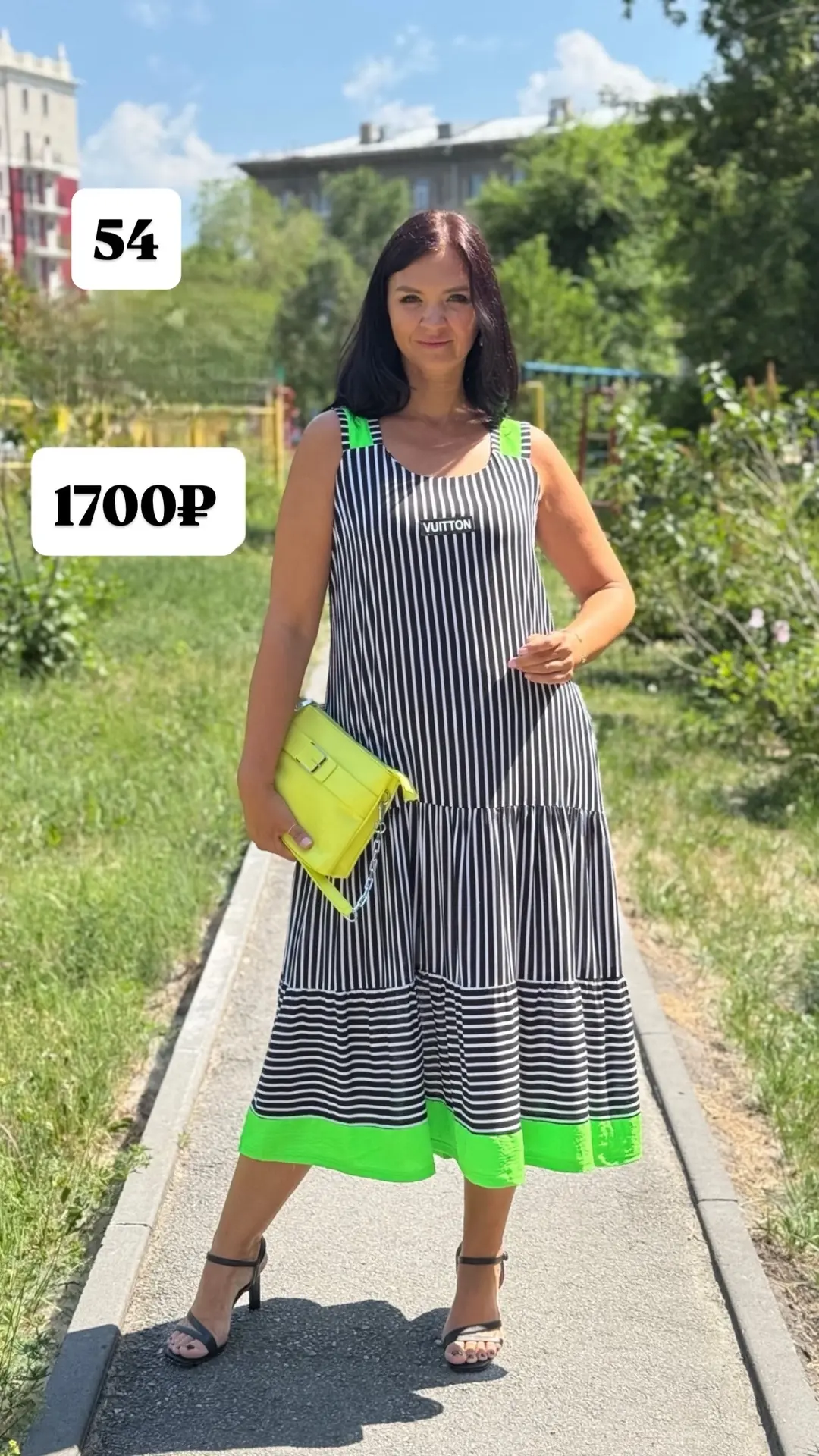 МАХ [контакт скрыт]

Телеграм 89139391398