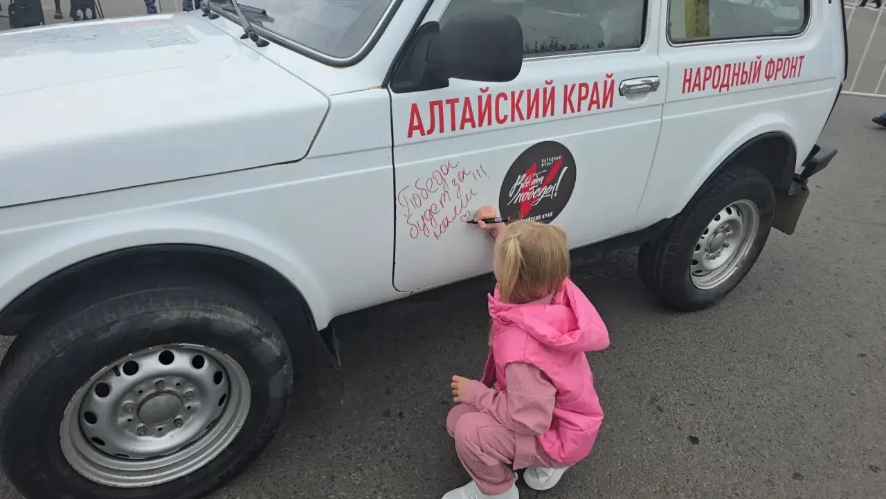 Барнаульцы могут оставить пожелания бойцам на автомобиле, который отправят в зону СВО