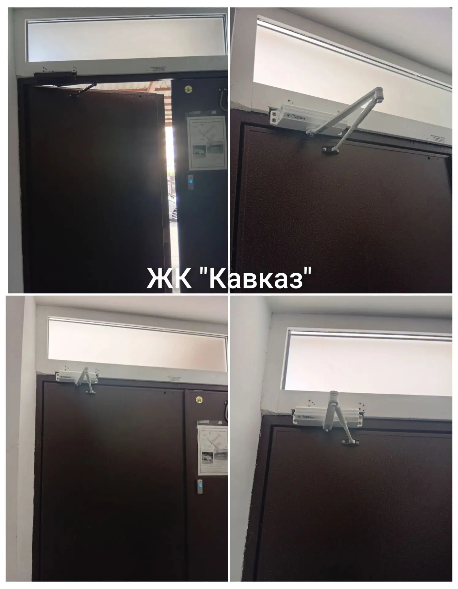 Доброго дня!