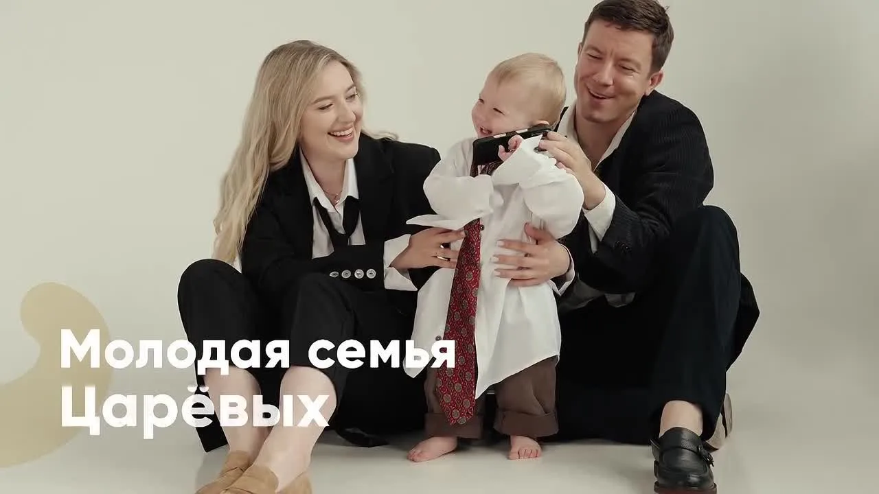 ✨ «Край счастливых семей» – это новый демографический бренд Хабаровского края

За этим названием не 