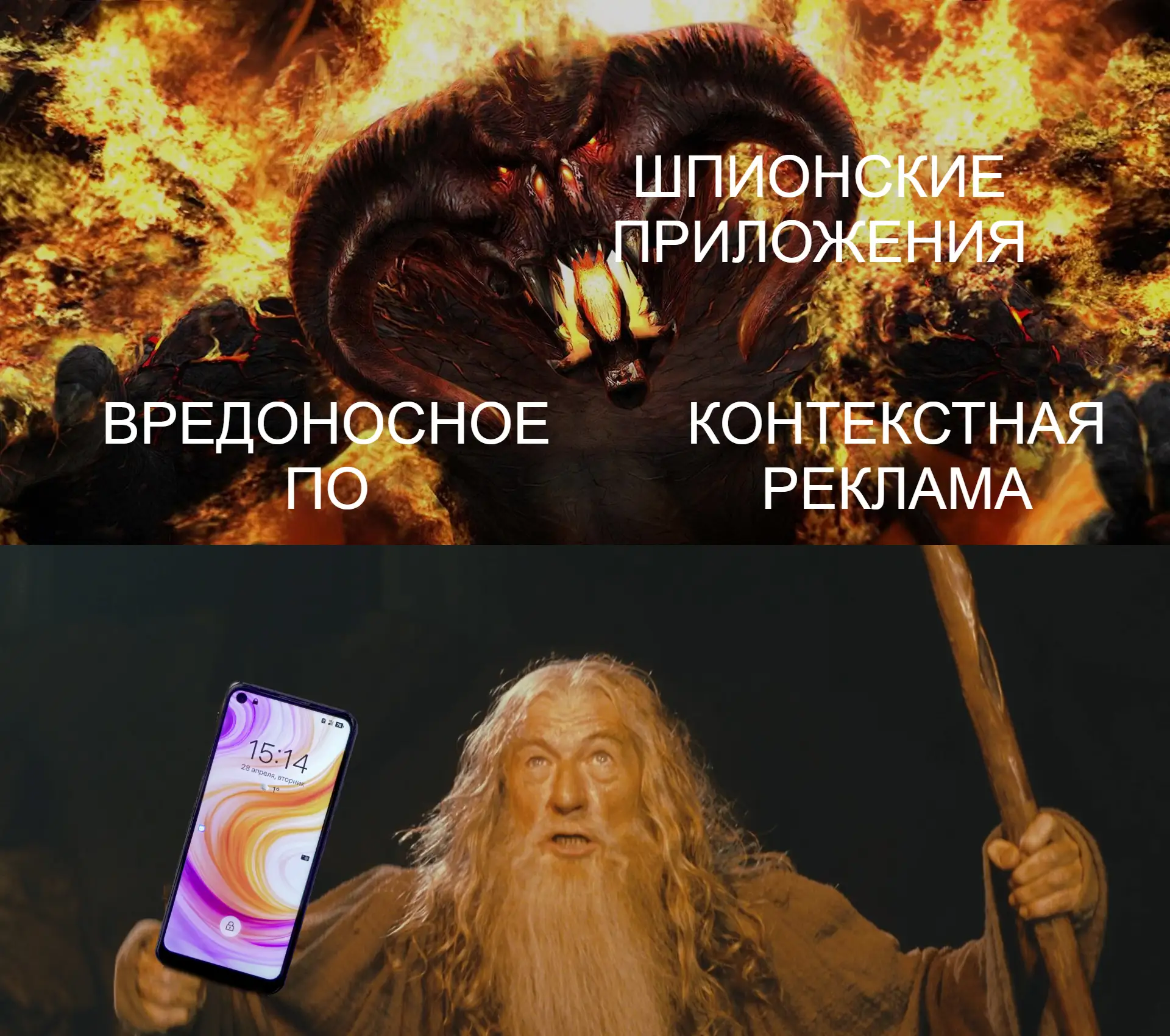 🥷🏻 Каждый хотя бы раз ловил себя на мысли, что смартфон слишком много о нас знает. Об...