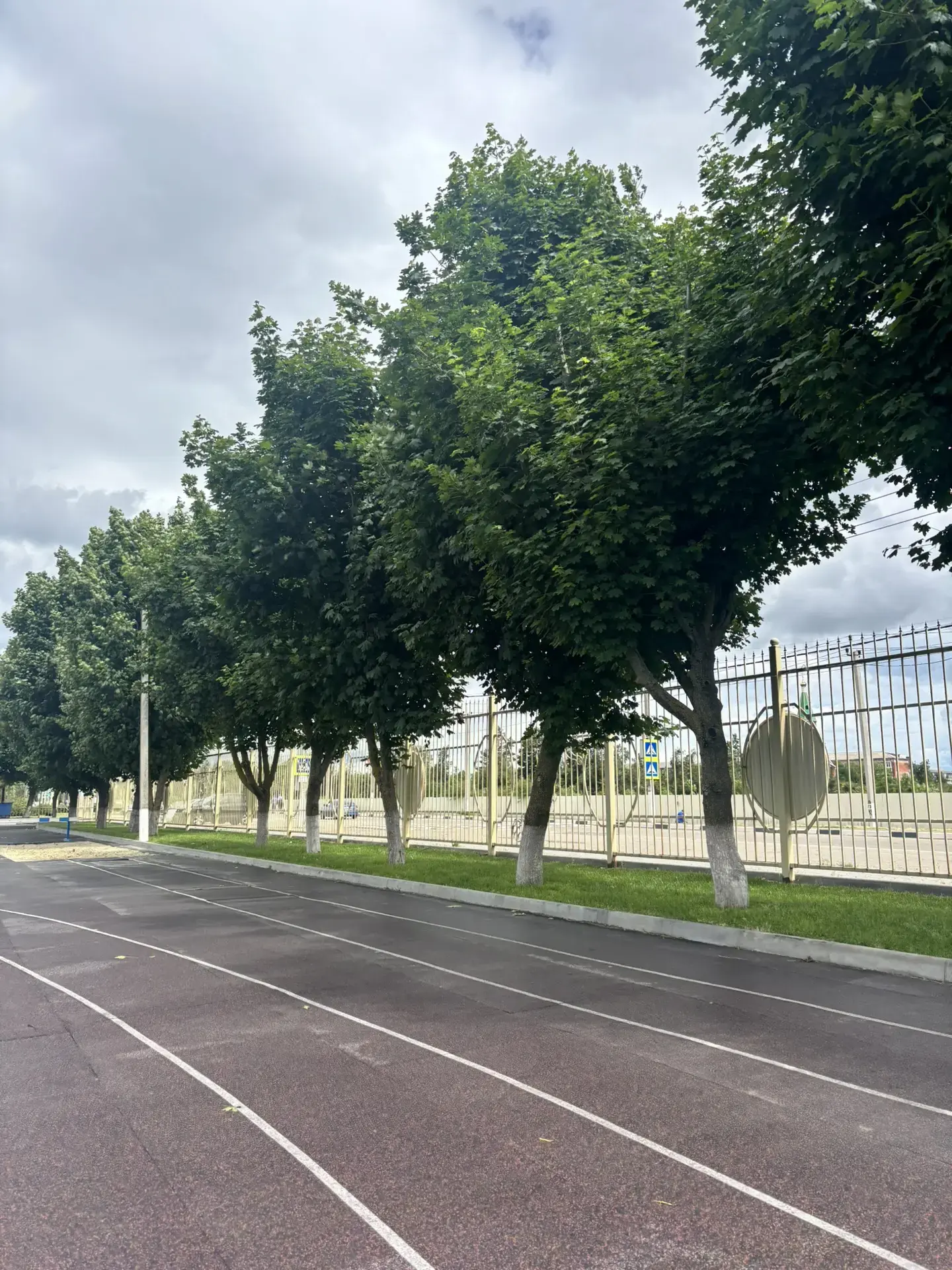 ☀️Доброе утро, уважаемые жители и гости района!
