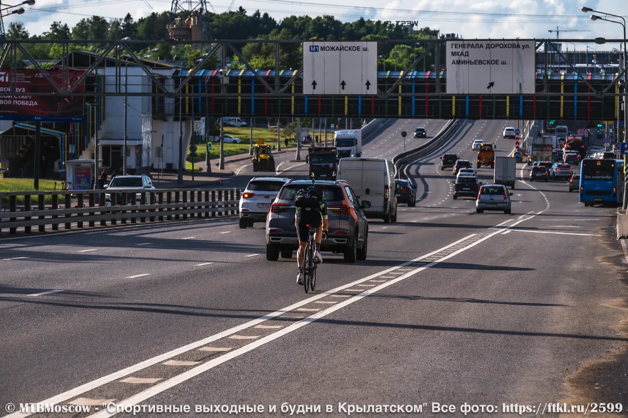 🚴‍♂️🚴‍♀️16.06.26 во вторник мы провели 2 съемки: вечернюю (Н.Сапронов) и вечернюю (Е.Михеева) - ле