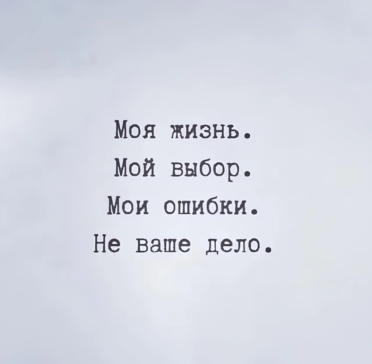 ⚡️Энергия Успеха
