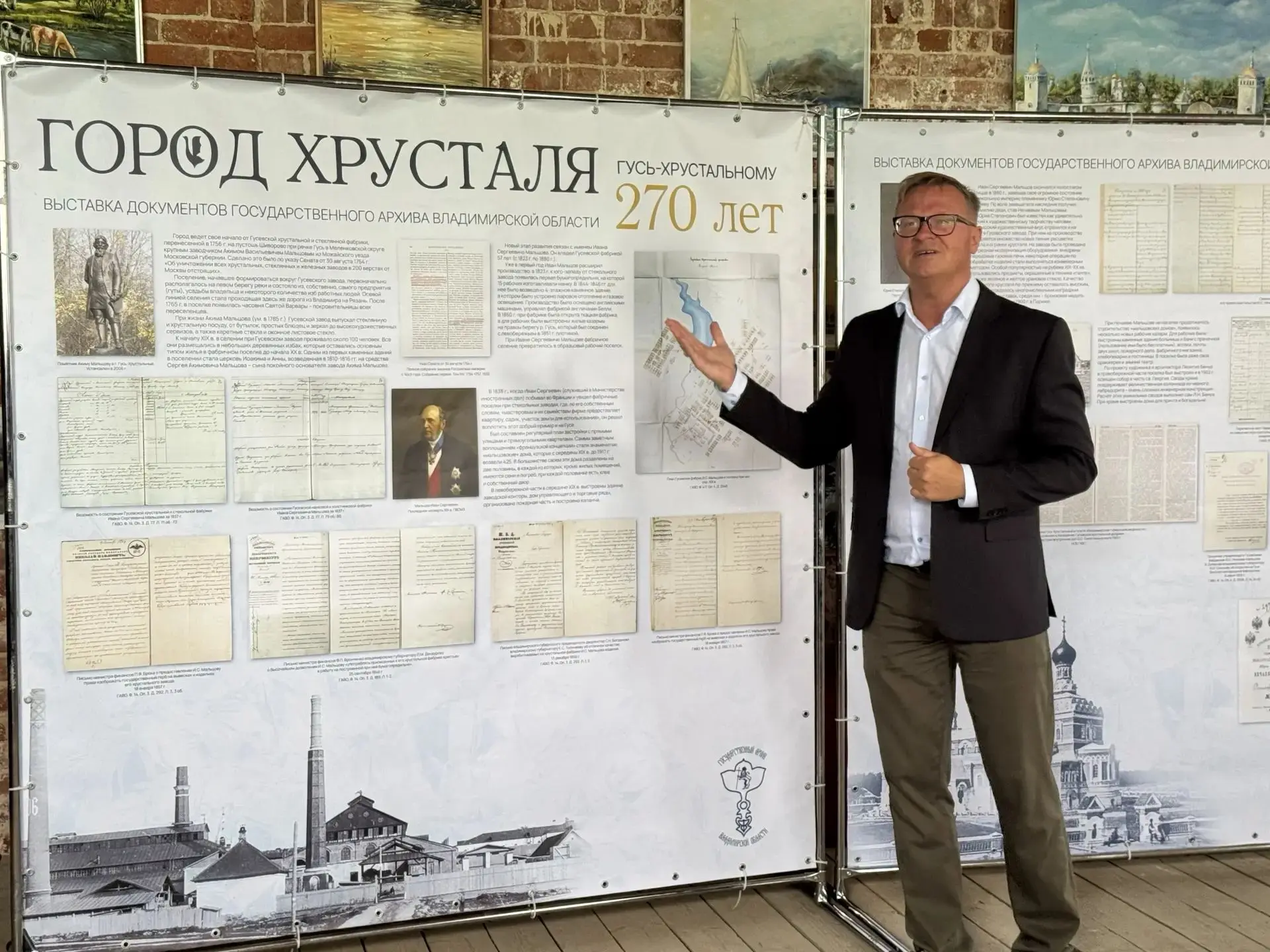 Вчера городской Историко-художественный музей распахнул свои двери для уникального прое...