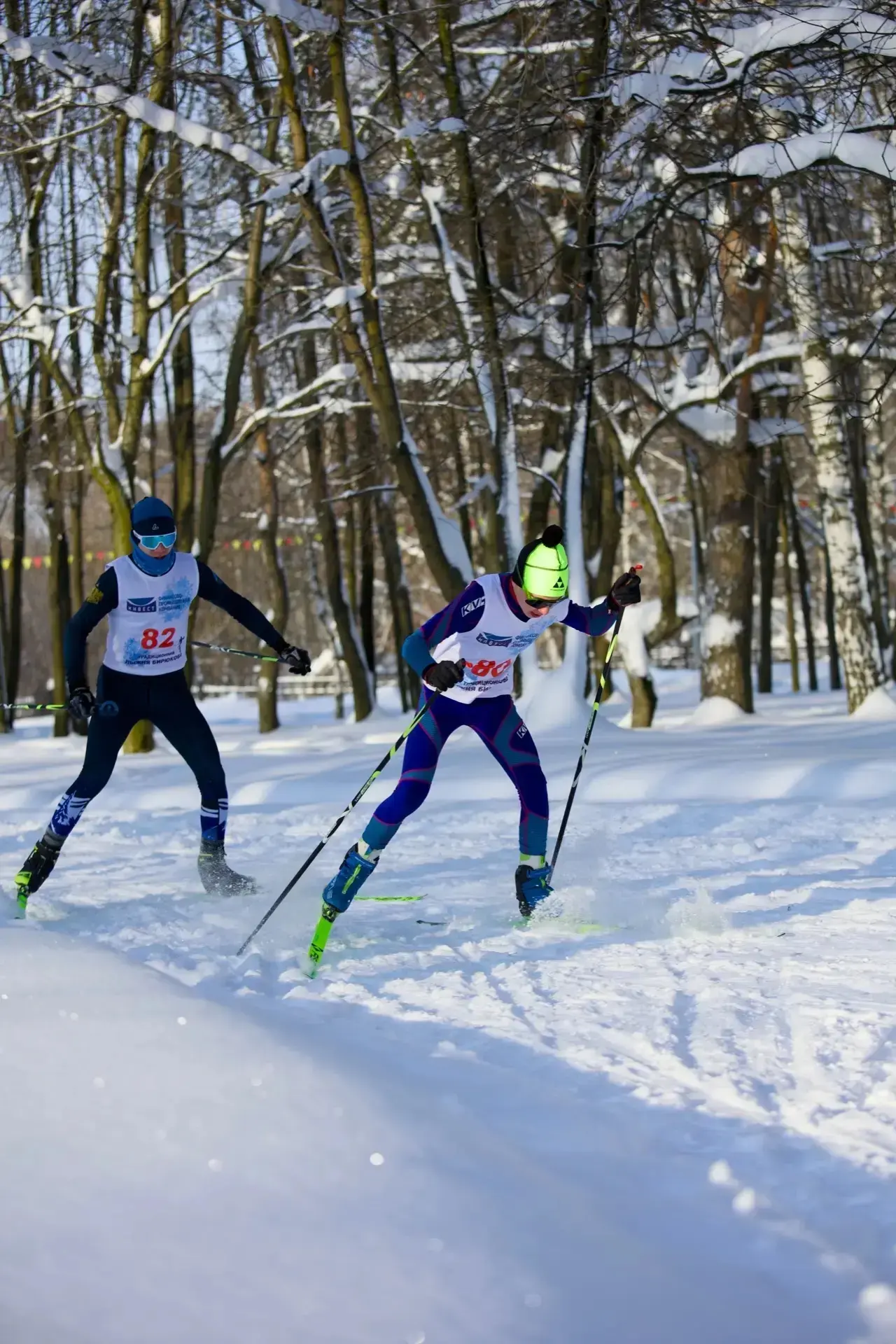 ⛷️31 января и 1 февраля 2026 г. в Мемориальном парке г. Рязани прошли Открытые городские соревновани