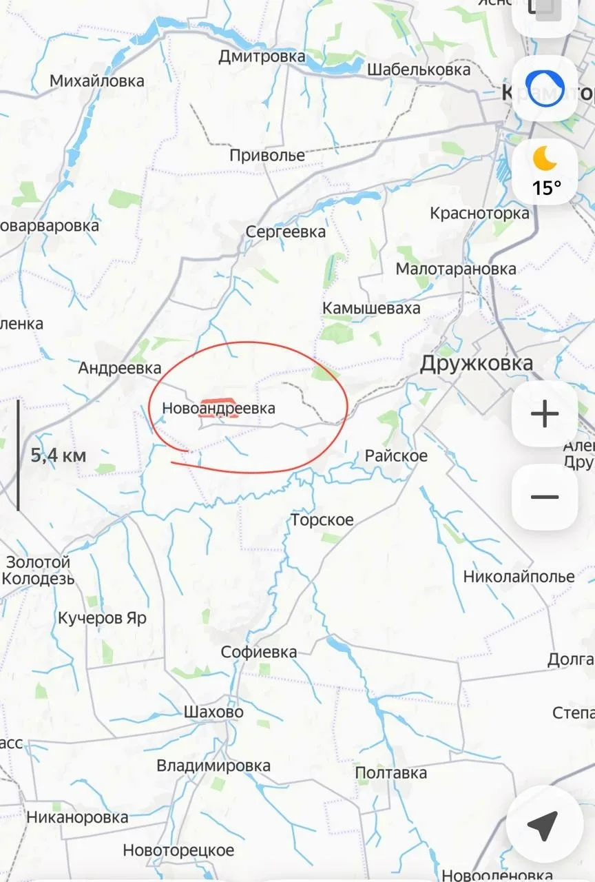‼️А тем временем наши войска с боями вошли в село Новоандреевка на западном фланге Друж...