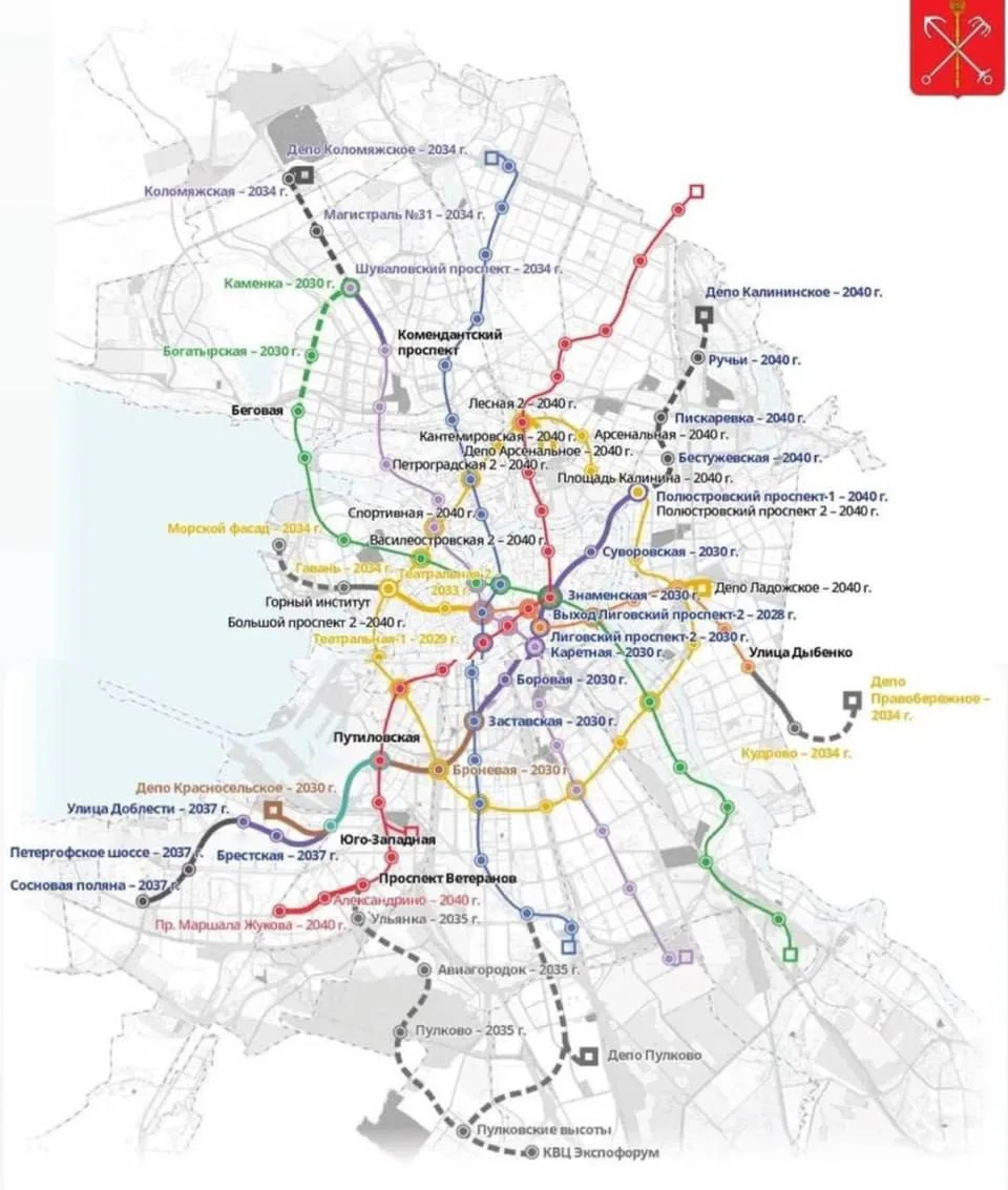 🚇 На строительство метро в Петербурге в 2027 году заложат 45 млрд рублей