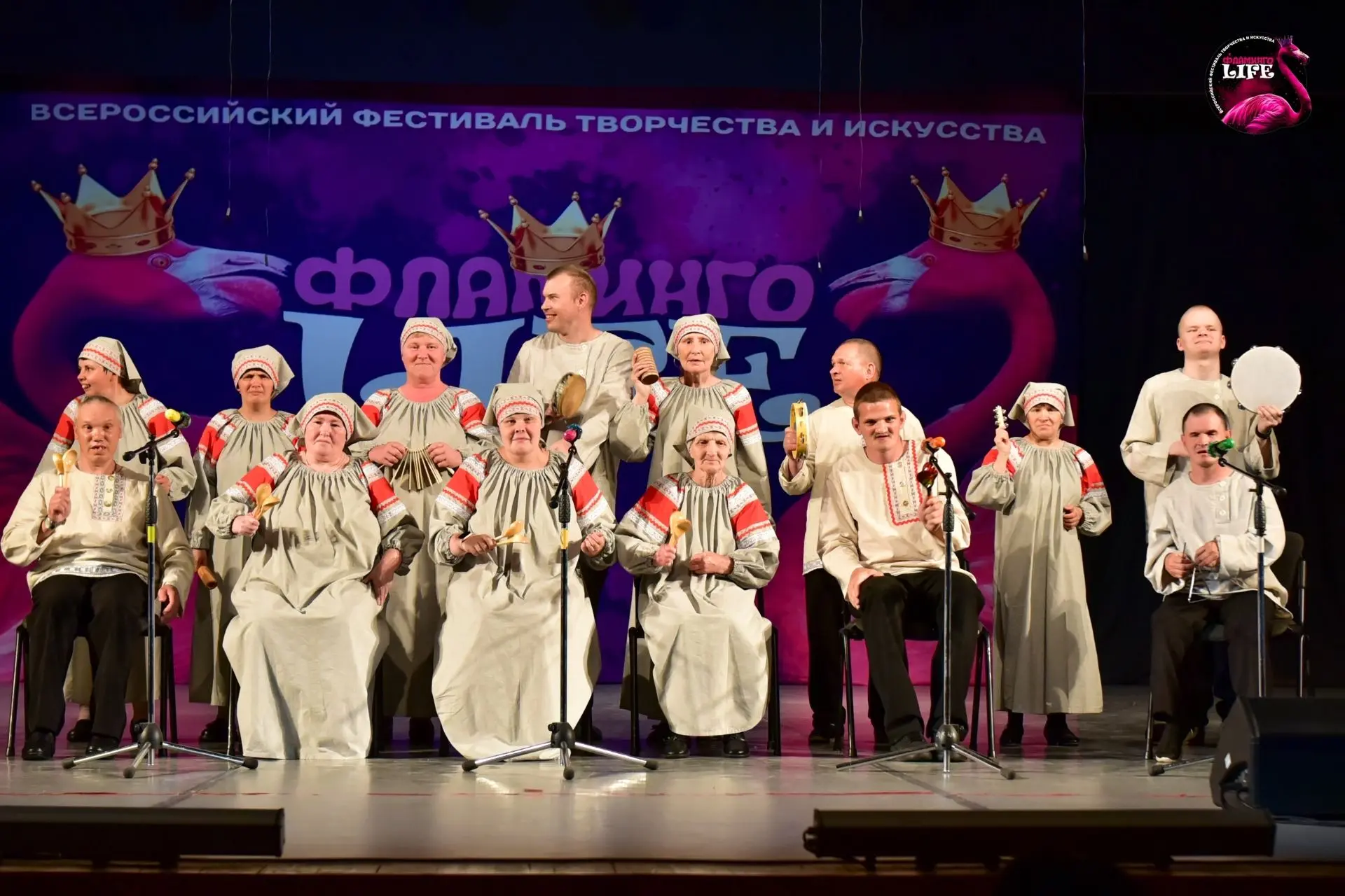 📢Отличные новости от нашего коллектива "Вдохновение" Черноисточинского отделения «Тагильского панси