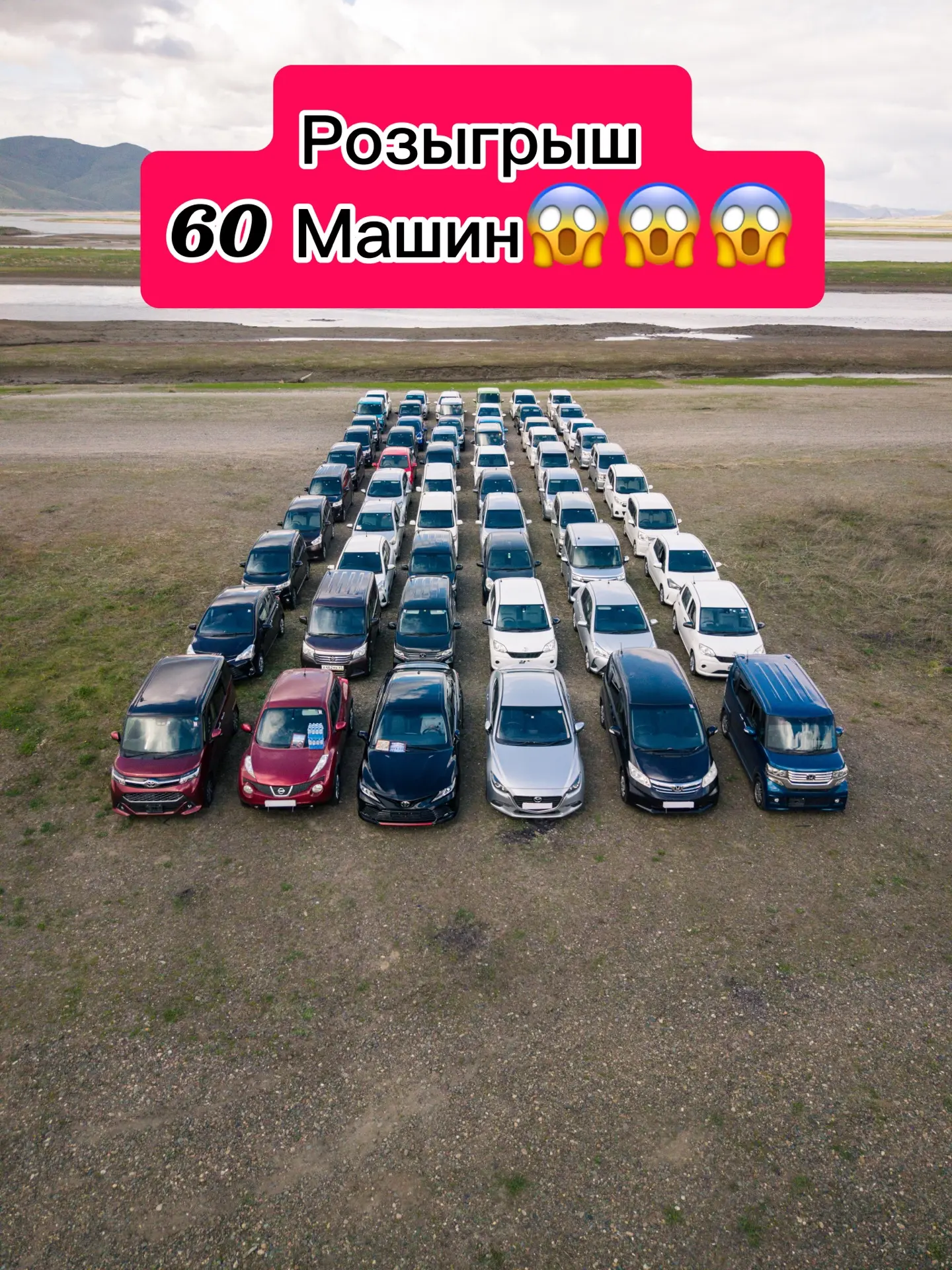 А КАК ПРЯМОЙ ЭФИР ПРОВОДИТЬ??? 😂😂😂 Кто нибудь об этом думал ?❤️  ЭТО САМАЯ МАСШТАБНАЯ АКЦИЯ, КАК И П