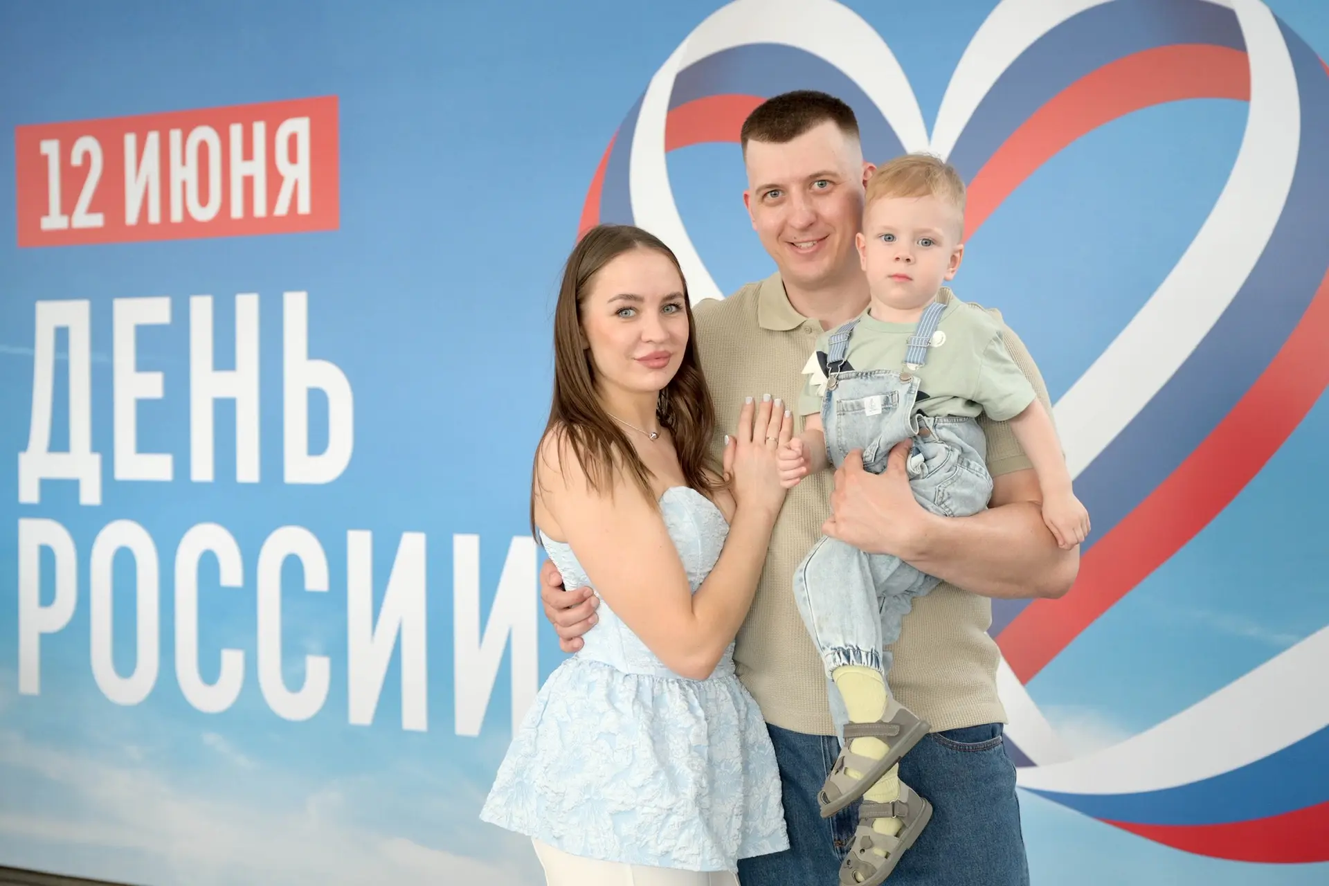 #ЗдесьРадыСемьям

Длинные выходные — отличный повод провести время вместе с родными. Мы рады, что на