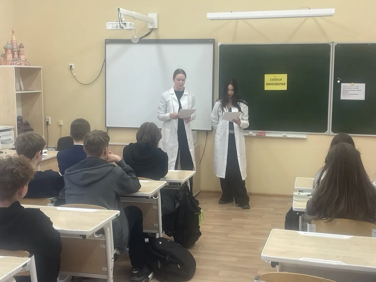 🌱В рамках проведения академической недели естественно- научных дисциплин в нашей школе для учащихся 