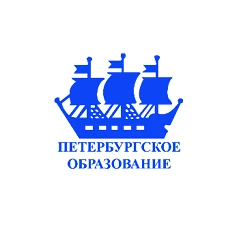 В период с 20 по 25 мая 2026 года Межрегиональный многопрофильный центр «Петербургское образование» 