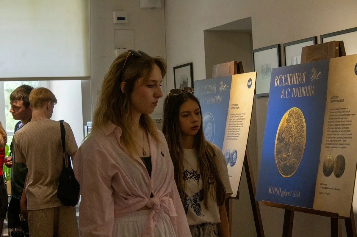 Студенты ВГТУ побывали в музее-усадьбе Д.В.Веневитинова
Экскурсию организовала ППО обучающихся вуза
