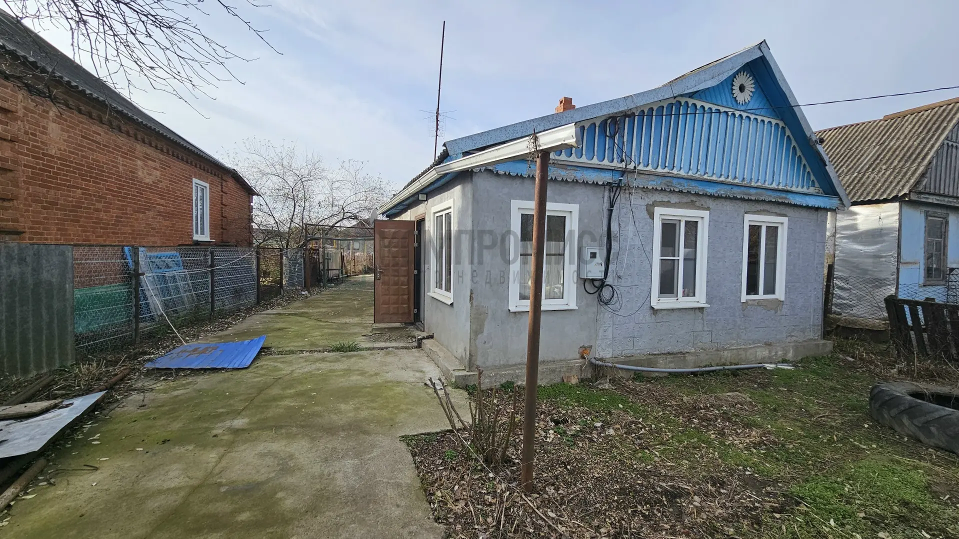 📍 Ваш первый шаг к мечте: небольшой дом с перспективой развития