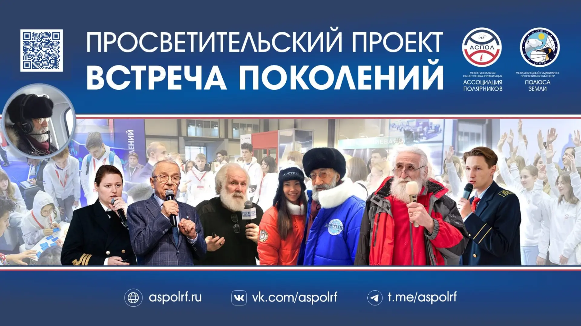 💥МЕРОПРИЯТИЯ ГОРОДА