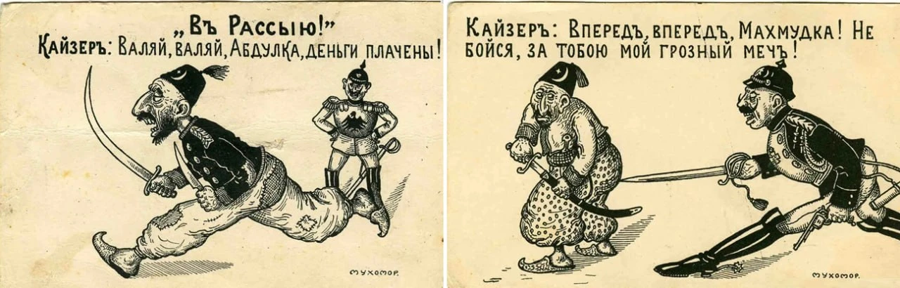 Вся современная пропаганда - это разукрашенные на новый манер штампы Крымских и Первой мировой.  Тем