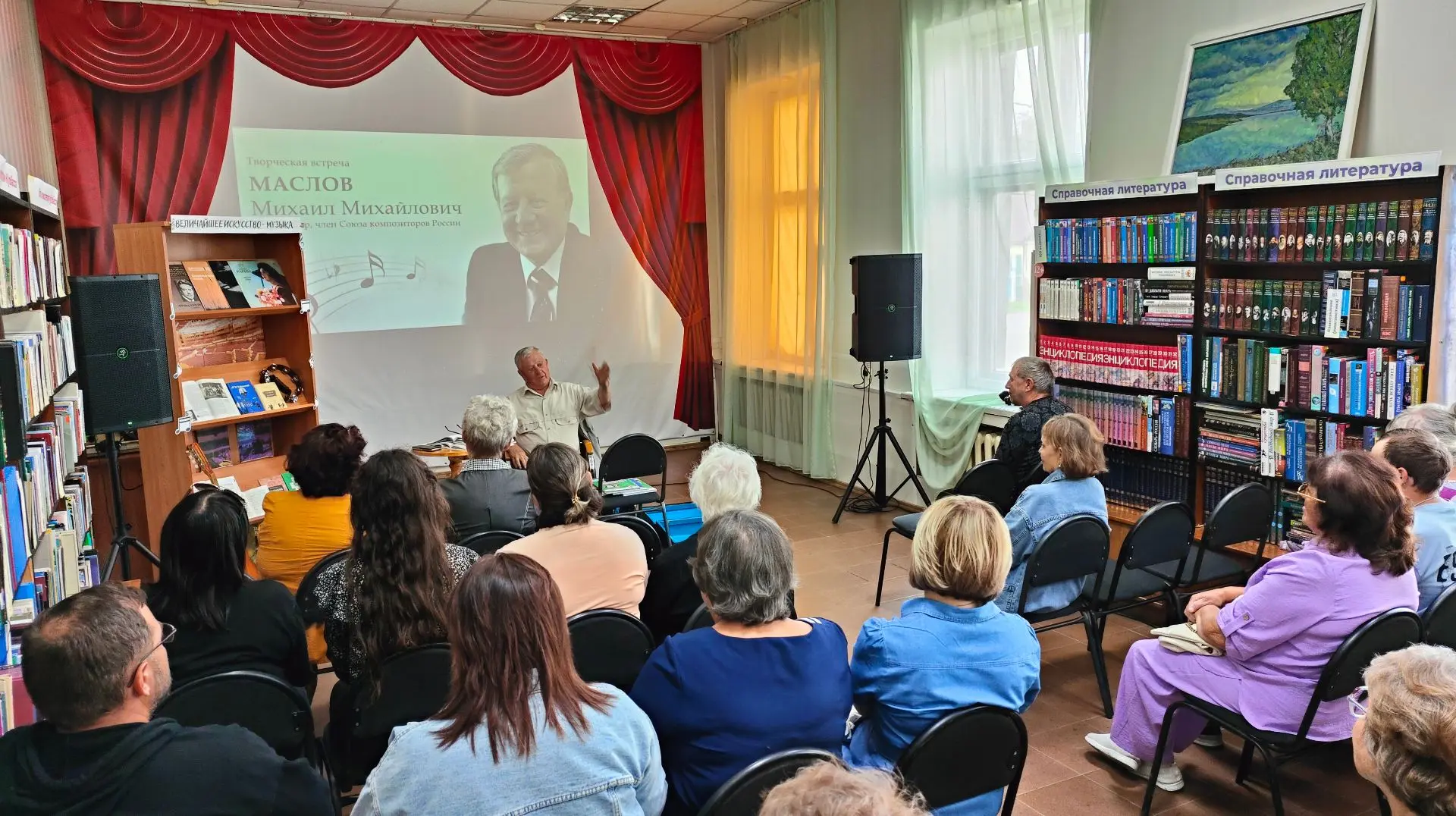 🪗17 августа в Тисульской центральной библиотеке имени И. Г. Падерина состоялась творче...