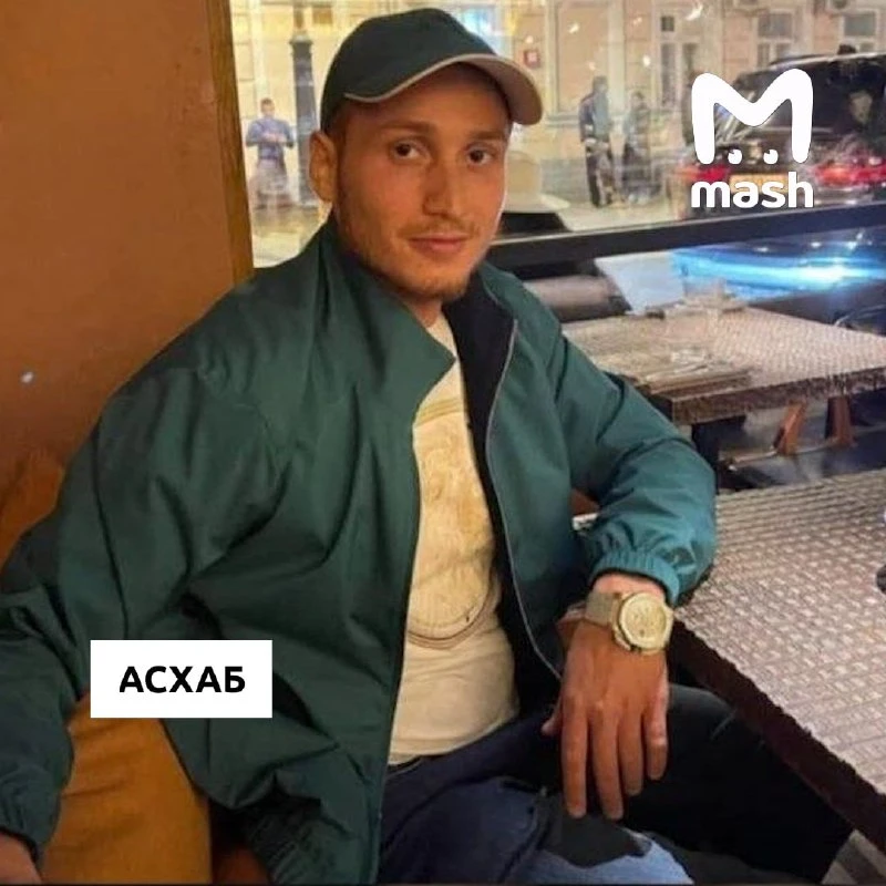 Сын экс-мэра Махачкалы Мусы Мусаева разбился в ДТП на Пхукете в Таиланде.
