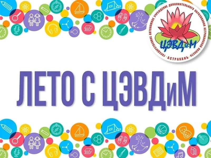 #сеvdim_семья