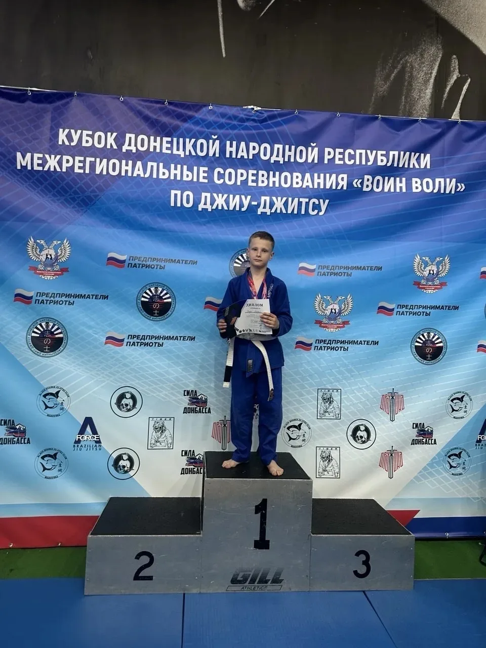 НАШИ ДОСТИЖЕНИЯ