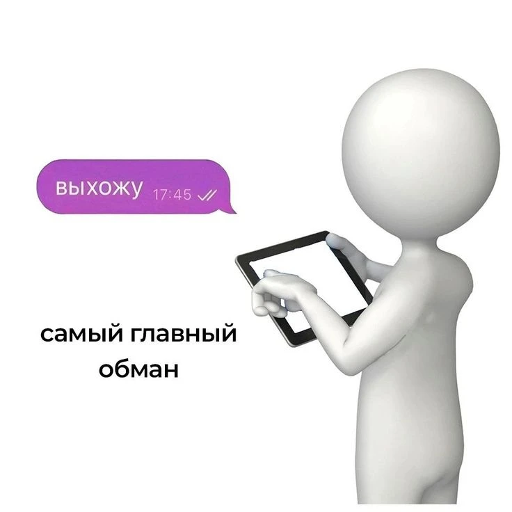 Изображение 4 к публикации «Оформление телефона»