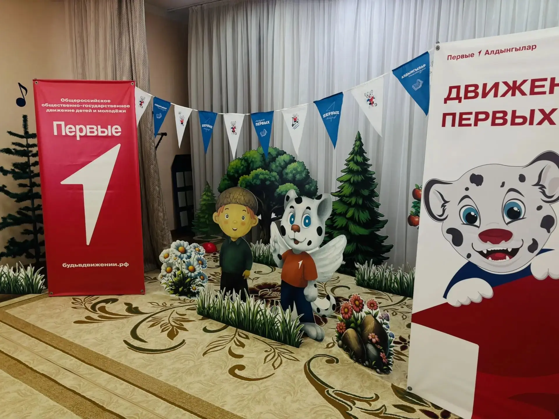 🚦Доброе утро ! Хәерле иртә!🍭 Пусть этот день в садике будет как любимая конфетка — сл...