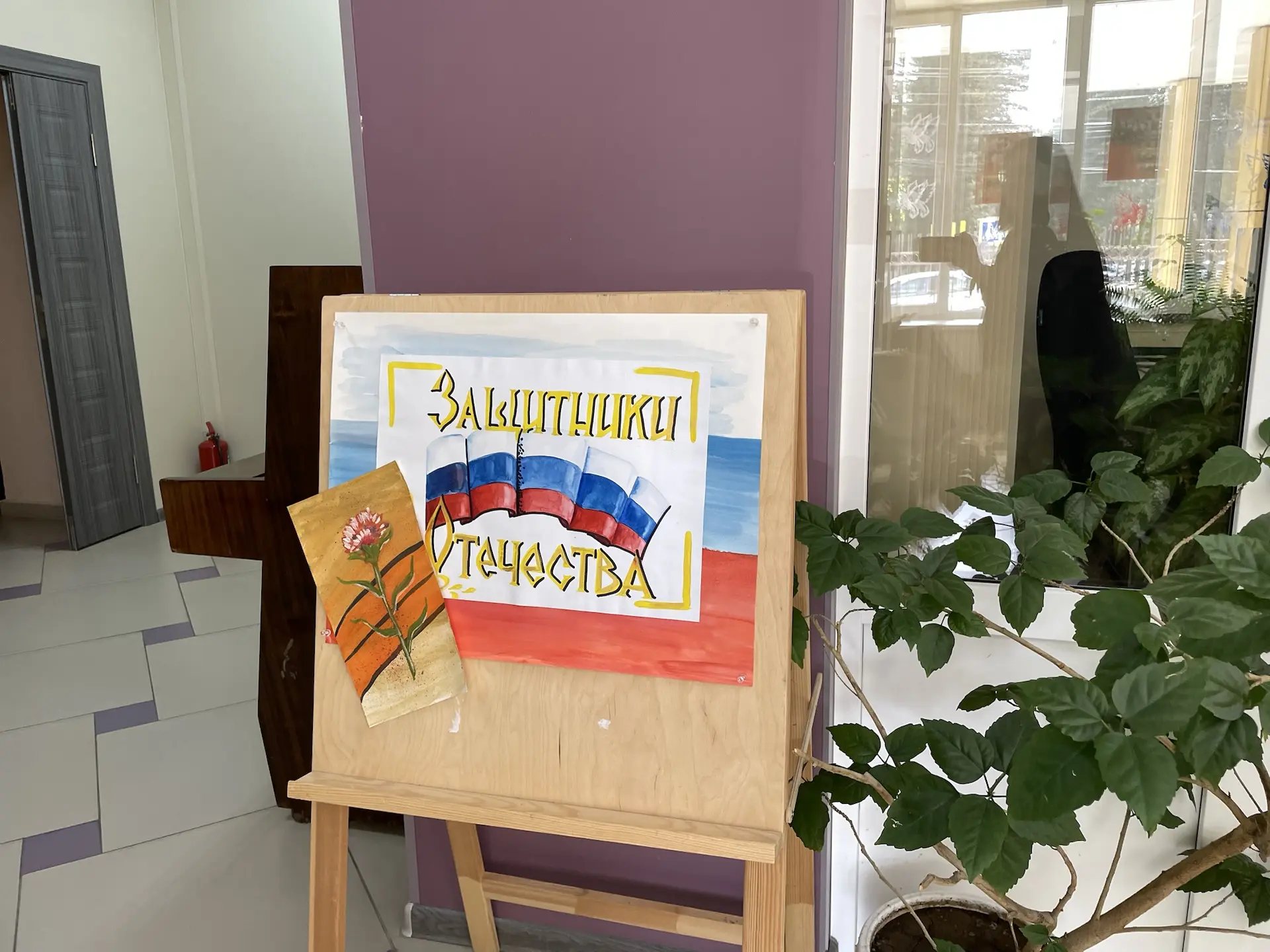 🕊️1 мая в фойе нашей школы искусств организована выставка учащихся отделения «Живопись...