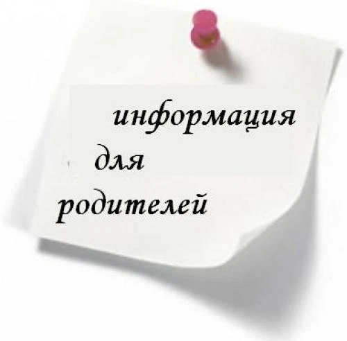 ⚠️ Каждый ребенок у воды должен быть под присмотром взрослых!