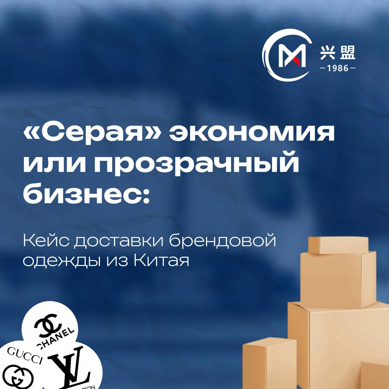 Сегодня мы предлагаем вам обсудить наш кейс: