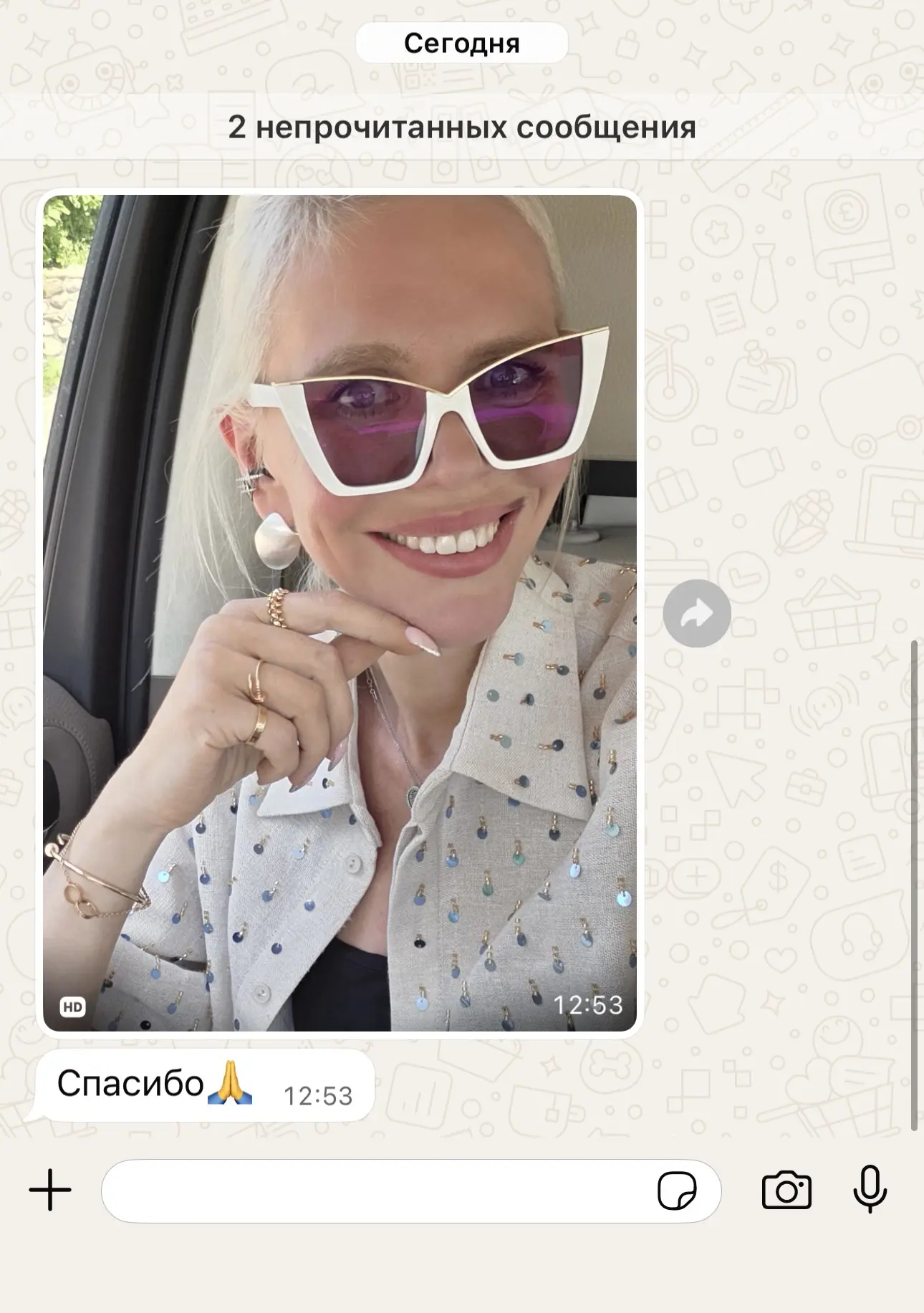Обратная связь от наших эффектных клиентов!❤️❤️❤️
Настоящие красотки!☺️
Спасибо большое за Ваше дове