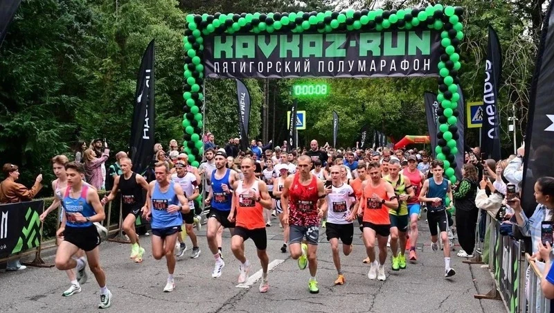 Пятигорский полумарафон в десятый раз собрал сотни спортсменов со всей страны